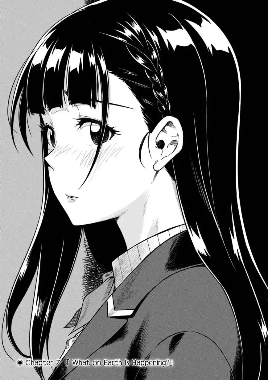 Mata, Kata Omou. Chapter 7 1